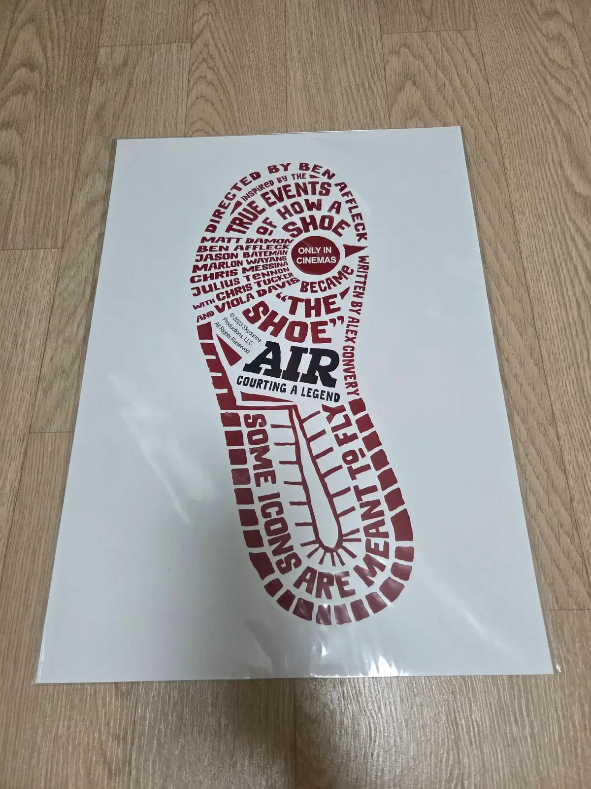 CGV 에어 AIR 형압 Sole 포스터 판매 합니다.