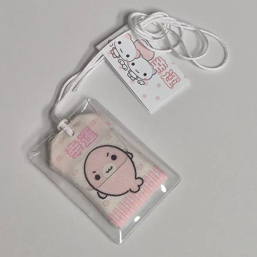 ひなくう水犯シールオマモリキャラクターお守り