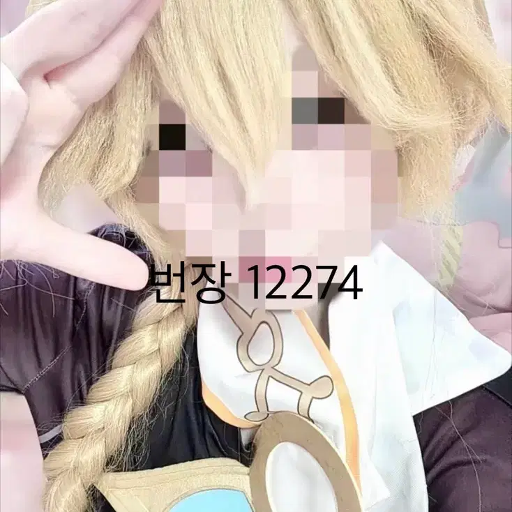 원신 아이테르 여행자 남행사 코스프레 코스 가발 의상