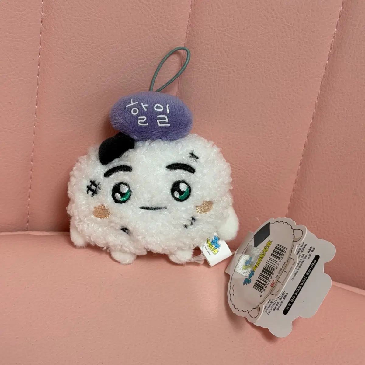 주먹밥쿵야 할일 키링인형