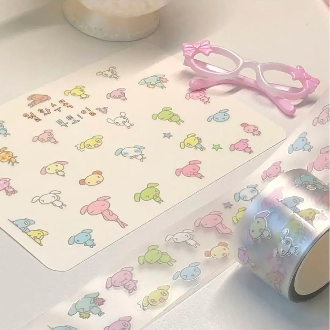 띵)그렁그렁단 월화수목무토일 키스컷