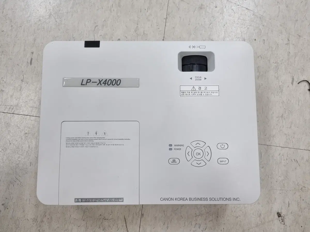 캐논 LP-X4000 4000안시 XGA 빔프로젝터 회의실용