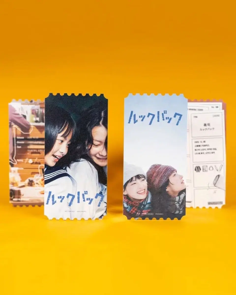 룩백 오리지널 티켓 오티 세트 특전 (대량가능)