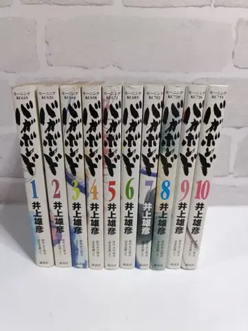 배가본드 1-37권 전권 세트 이노우에 다케히코