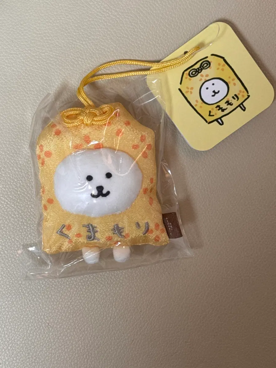 나가노마켓 농담곰 오마모리곰 부적곰 마스코트 키링 인형