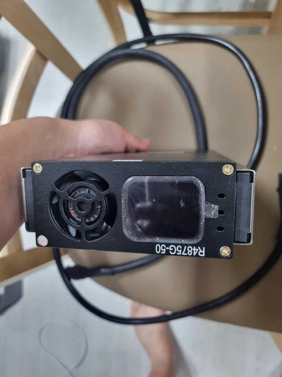 조절식 블루투스 CNC 쉘 배터리 충전기 화웨이 R4875G 용