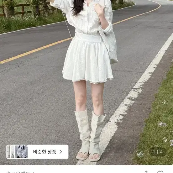 슬로우앤드 에이나 더블플레어 셔츠원피스
