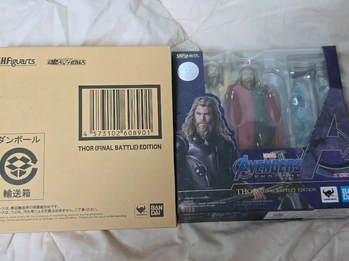 반다이 SHFiguarts 토르 엔드게임 파이널 배틀 에디션