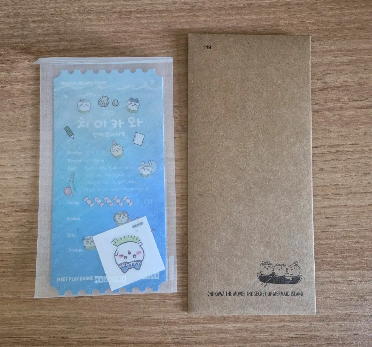 치이카와 인어섬 극장판 오티 오리지널티켓 씰 하치와레 TTT