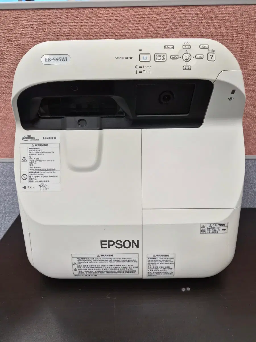 초단초점 빔프로젝터 엡손 eb-595w wxga3300안시 wxga