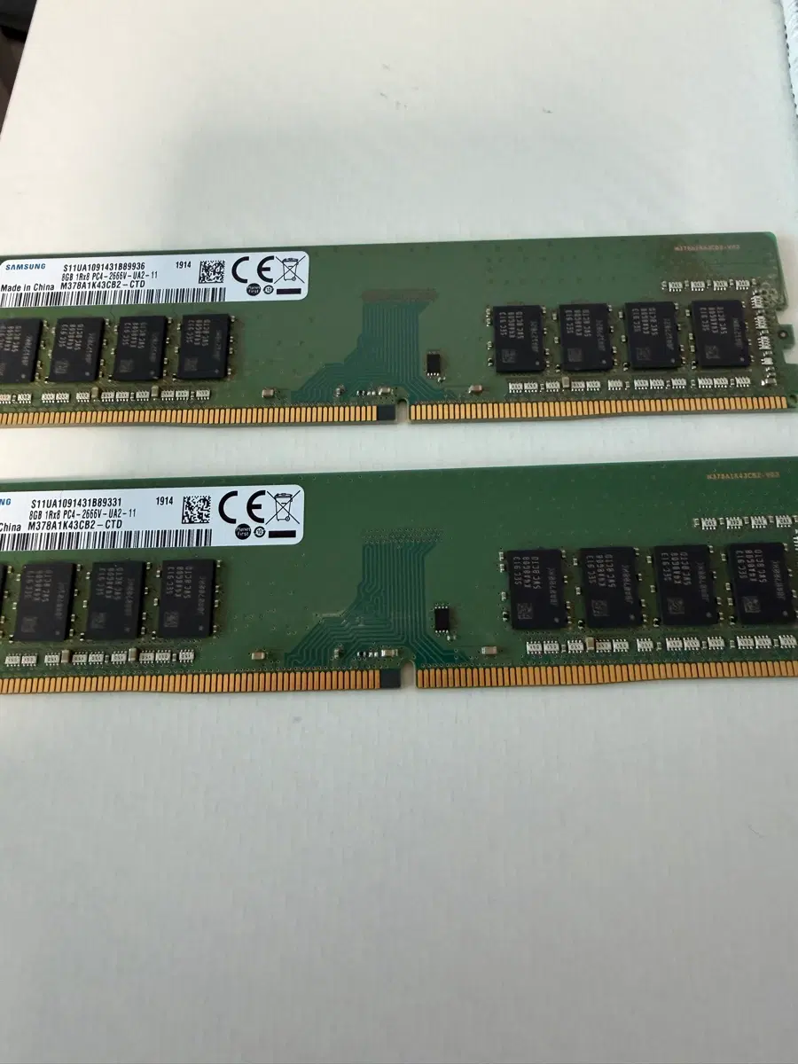 삼성 DDR4 8GB 2개