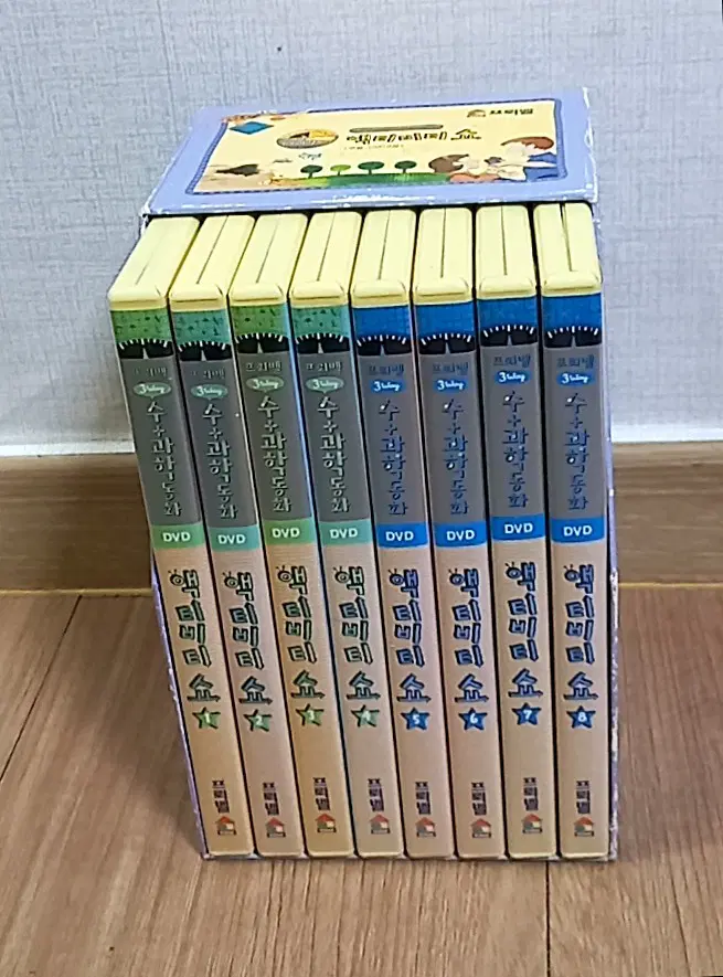 프뢰벨 수과학동화 액티비티 쇼 DVD 전집 세트 Froebel Activity Show