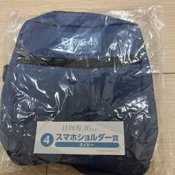 히나타자카46 복권 스마트폰 숄더 스트랩상 네이비