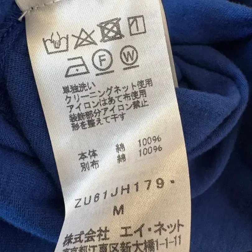 8번째 상품 이미지