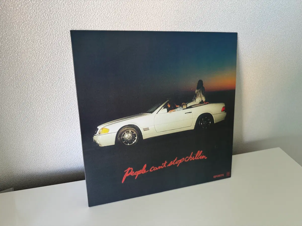 Sports - People Can't Stop Chillin LP