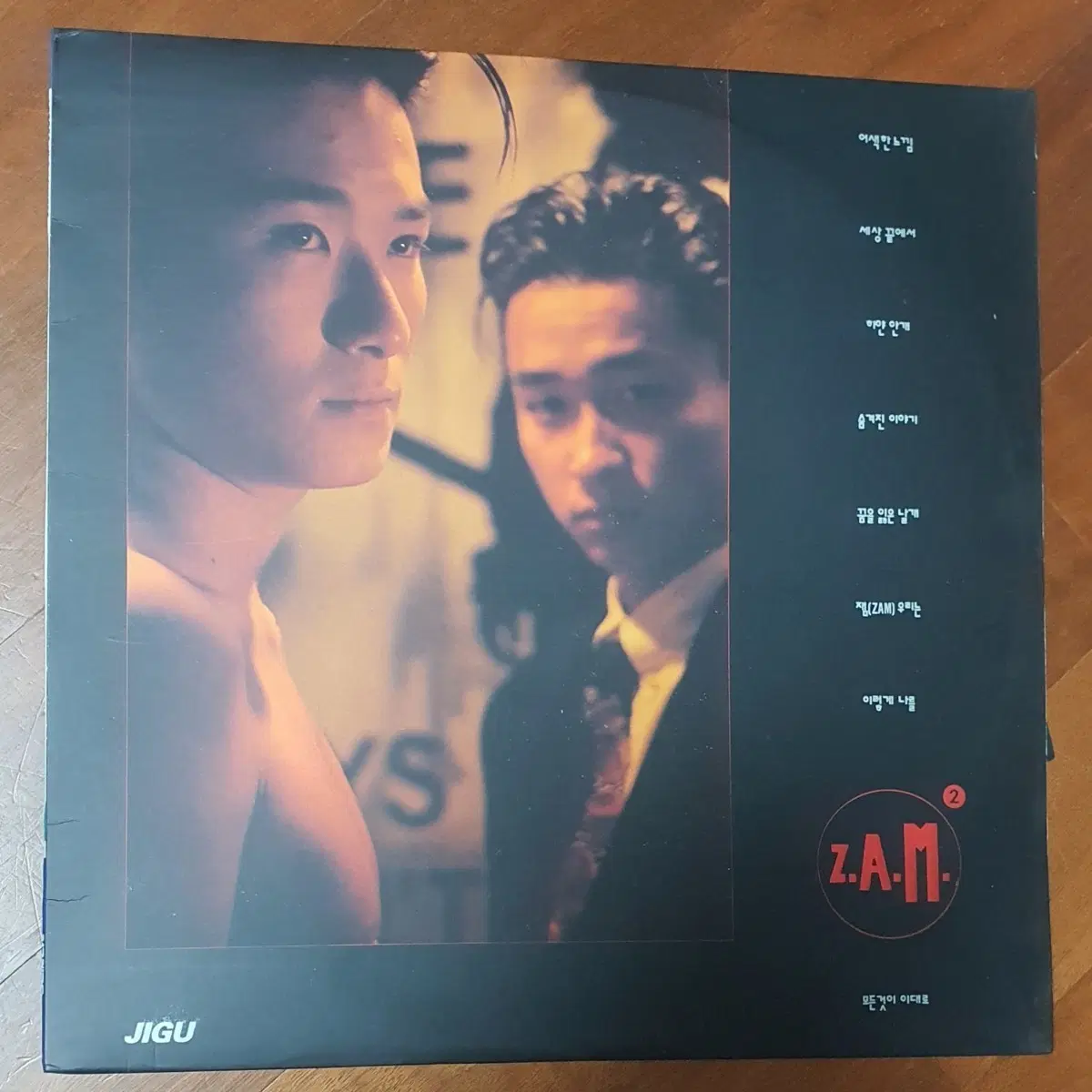잼ZAM 2집lp