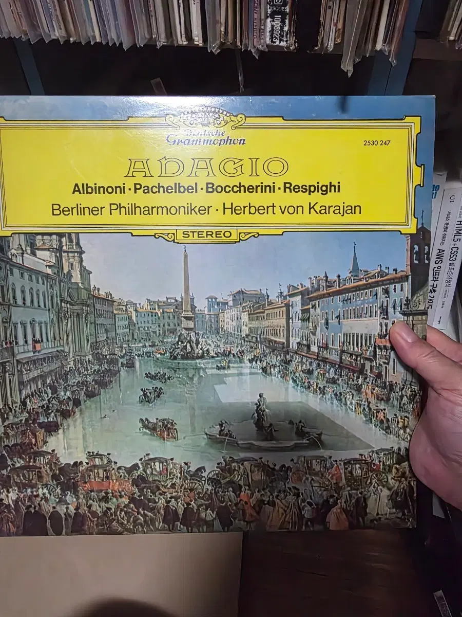 카라얀 베를린필 알비노니 ADAGIO LP 성음 국내반