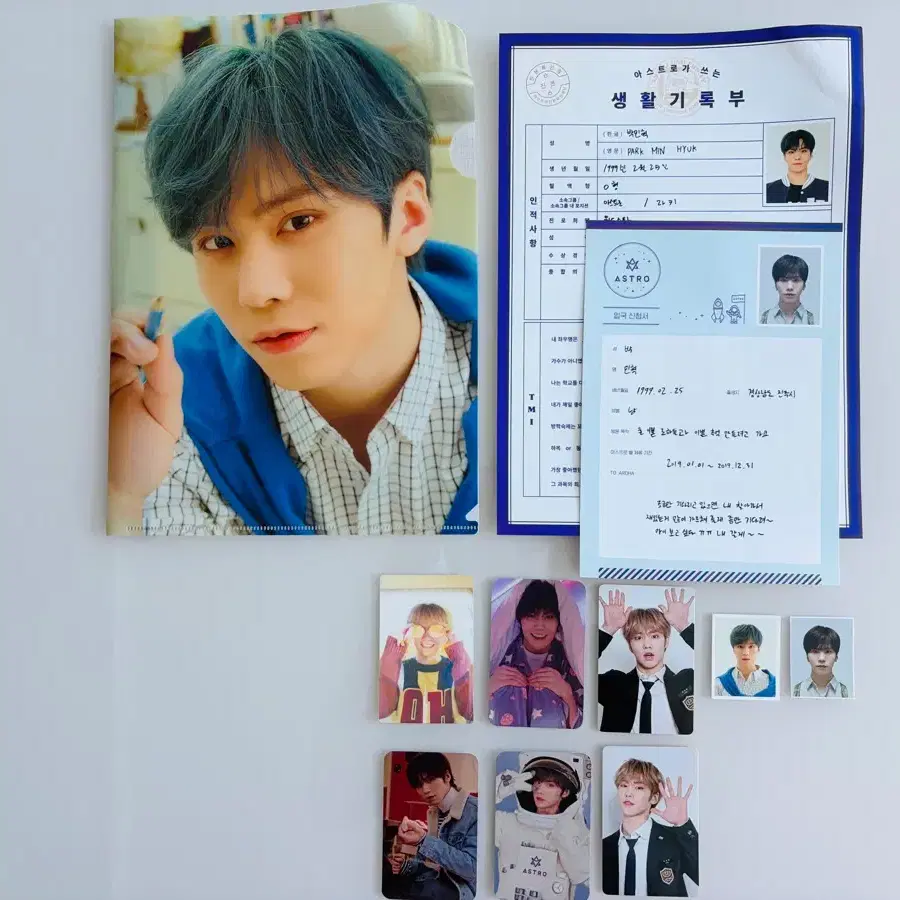 아스트로 라키세트