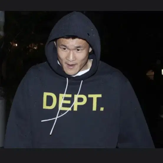 (새상품/정품) 김민재 갤러리디파트먼트 DEPT. 로고 후드티 L~XL