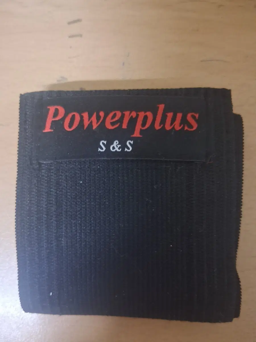 파워플러스 S&S 밴딩 보호대 1개