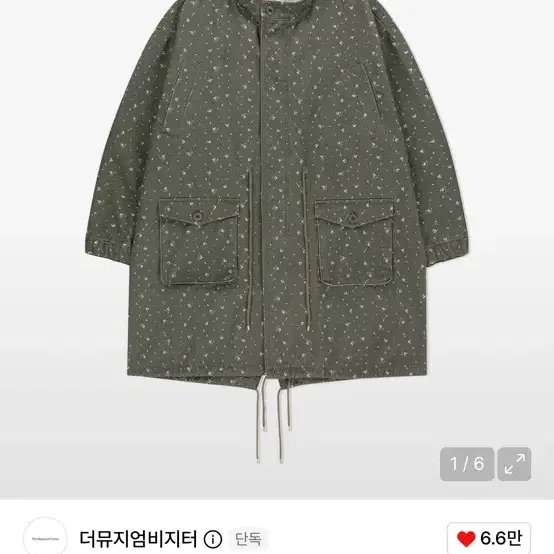 더뮤지엄비지터 야상 무신사 FLORAL FISHTAIL JACKET (KHAKI)