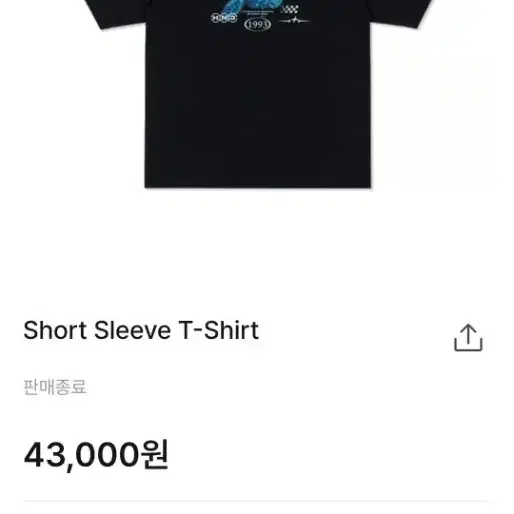 허남준 팬미팅 반팔티 판매합니다.
