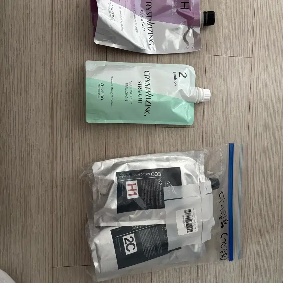 시세이도 펌제, 아베스 펌제 포함가격