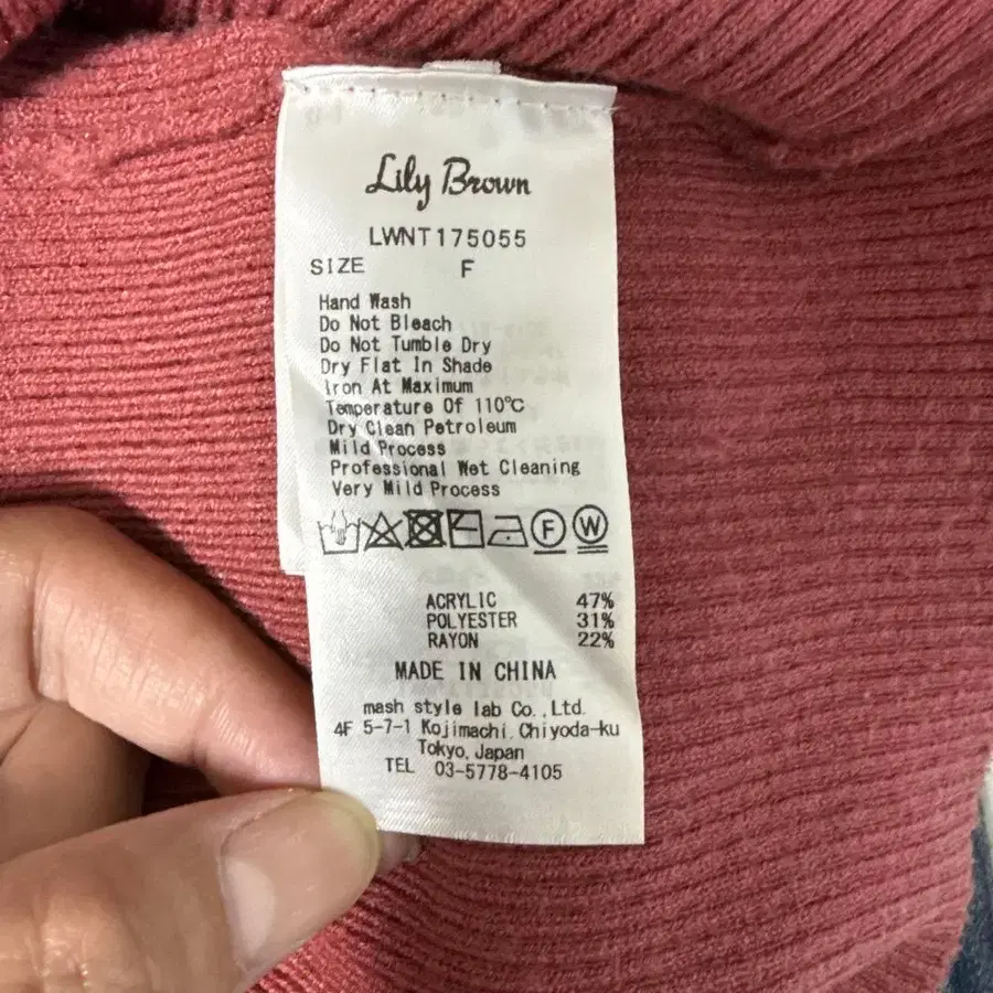 5번째 상품 이미지