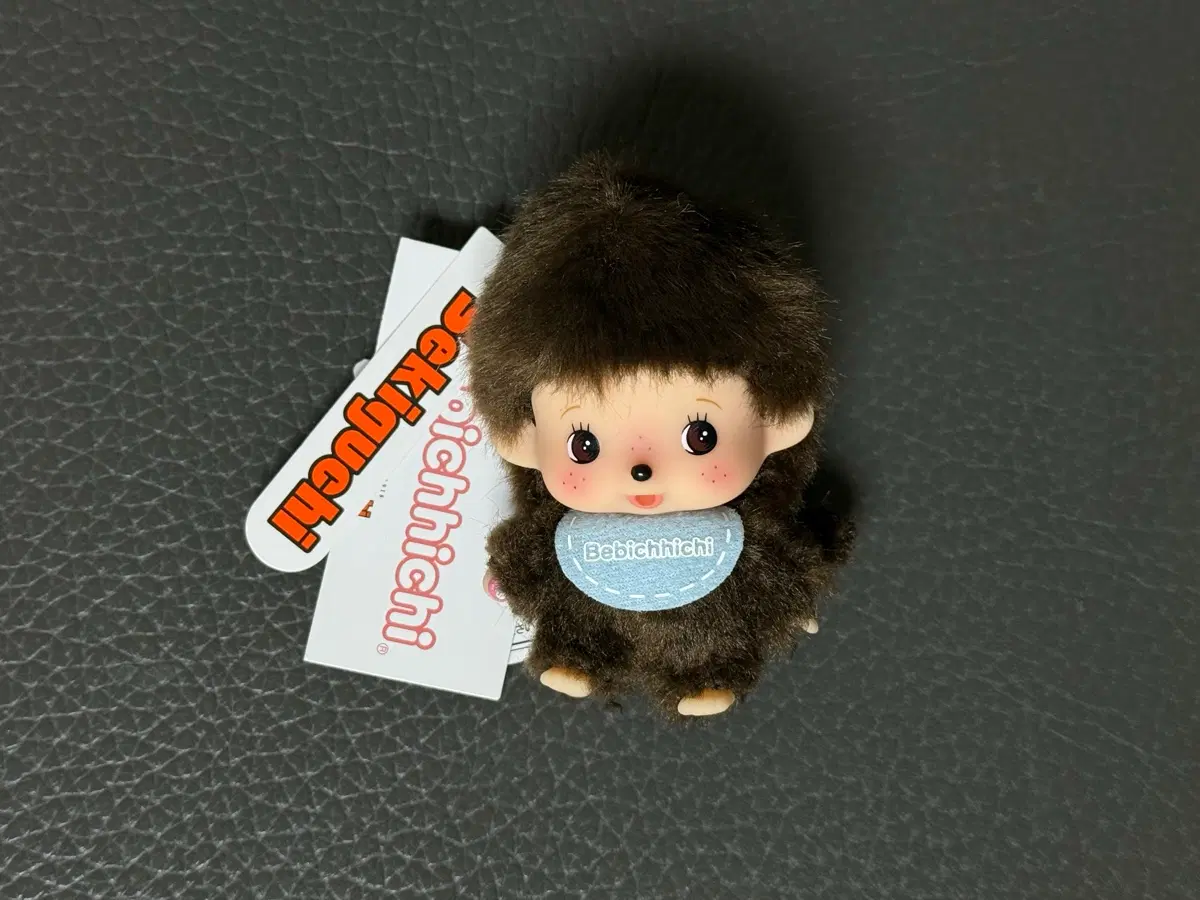 몬치치 베비치치 보이 구버전