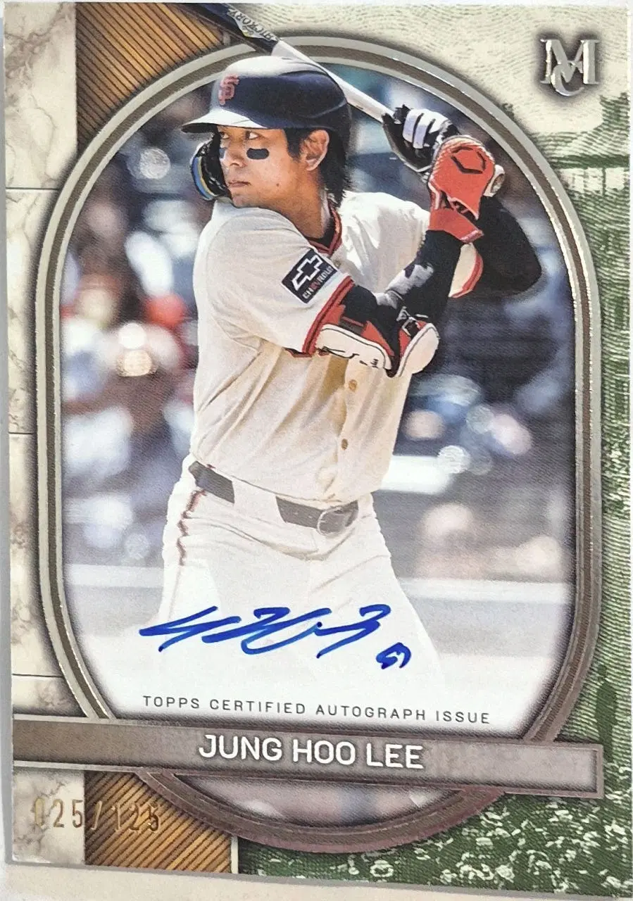 이정후 야구카드 탑스 125장한정 친필싸인오토 2025 MLB카드 6698