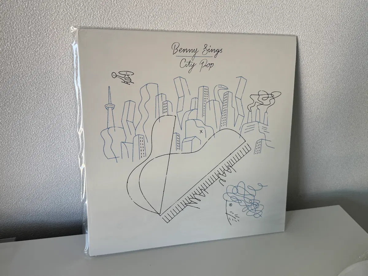 Benny Sings - City Pop LP