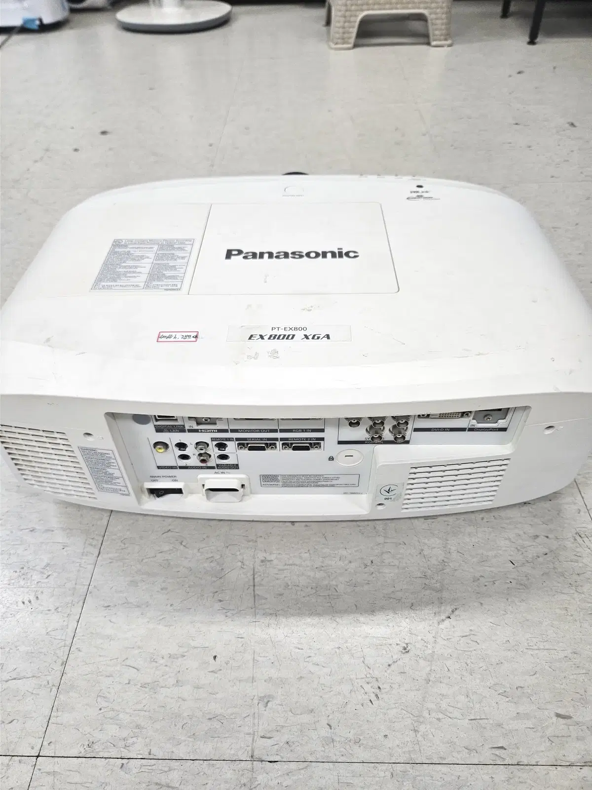 파나소닉 PT-EX800 7500안시 XGA 새램프 고광량 빔프로젝터