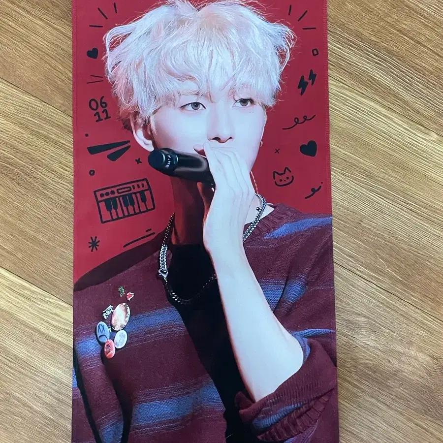 엑디즈 오드 슬로건