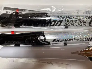 Snow Man Dome Tour 2025-2026 응원봉 세트