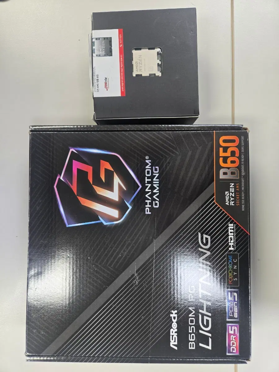 AMD 라이젠5 7600  + B650M /CPU, 메인보드 셋트