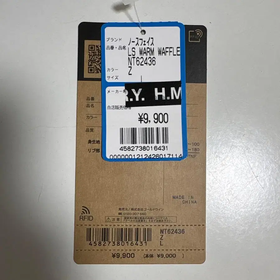7번째 상품 이미지