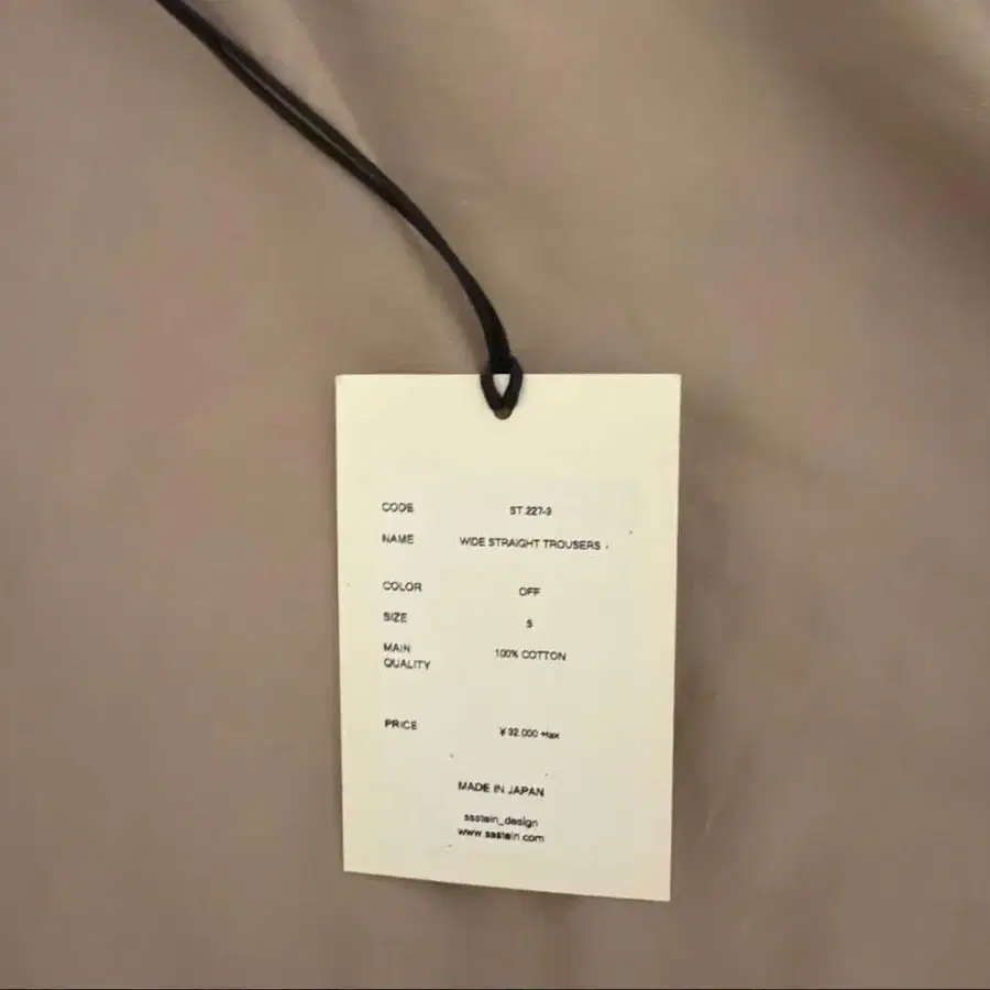 3번째 상품 이미지