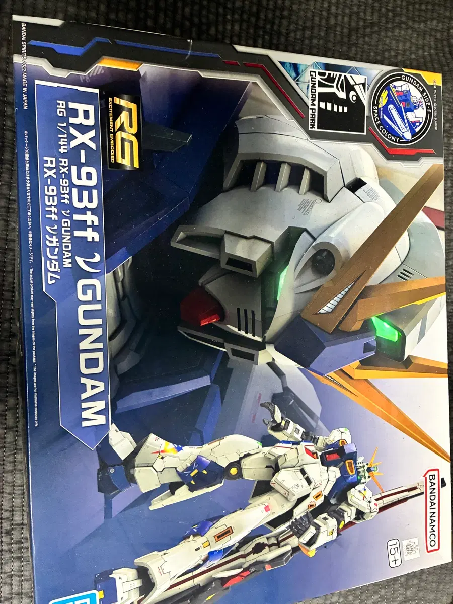 (미개봉) 반다이 RG RX-93ff 뉴 건담 + 스피리츠 빌드업 니퍼