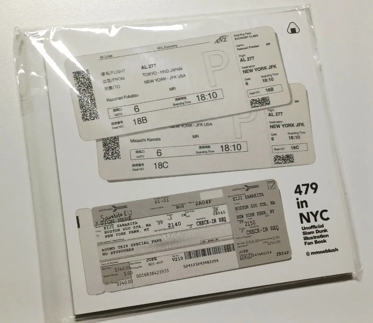 주먹밥님 산왕 이명헌 신현철 정우성 미국 여행 사진 479 in NYC 일러북 회지
