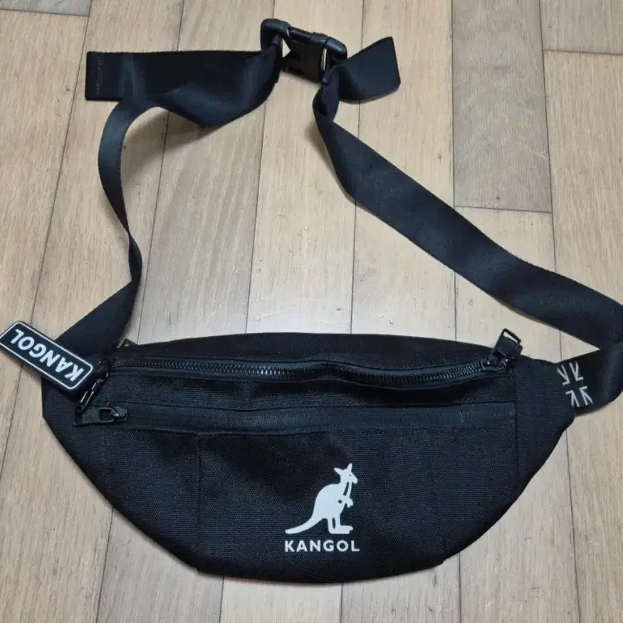 캉골 힙색