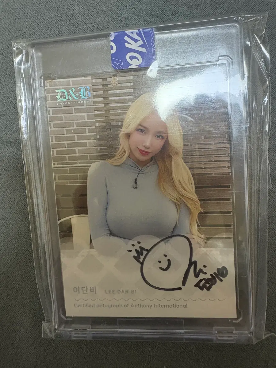 치어리더 이단비 20한정 오토