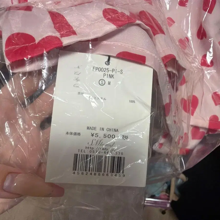 5번째 상품 이미지