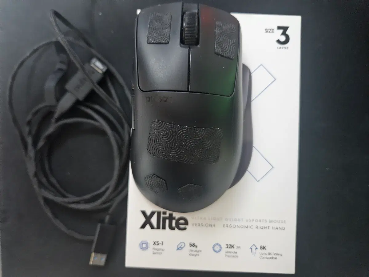 펄사 Xlite V4 게이밍 마우스 블랙 사이즈 3