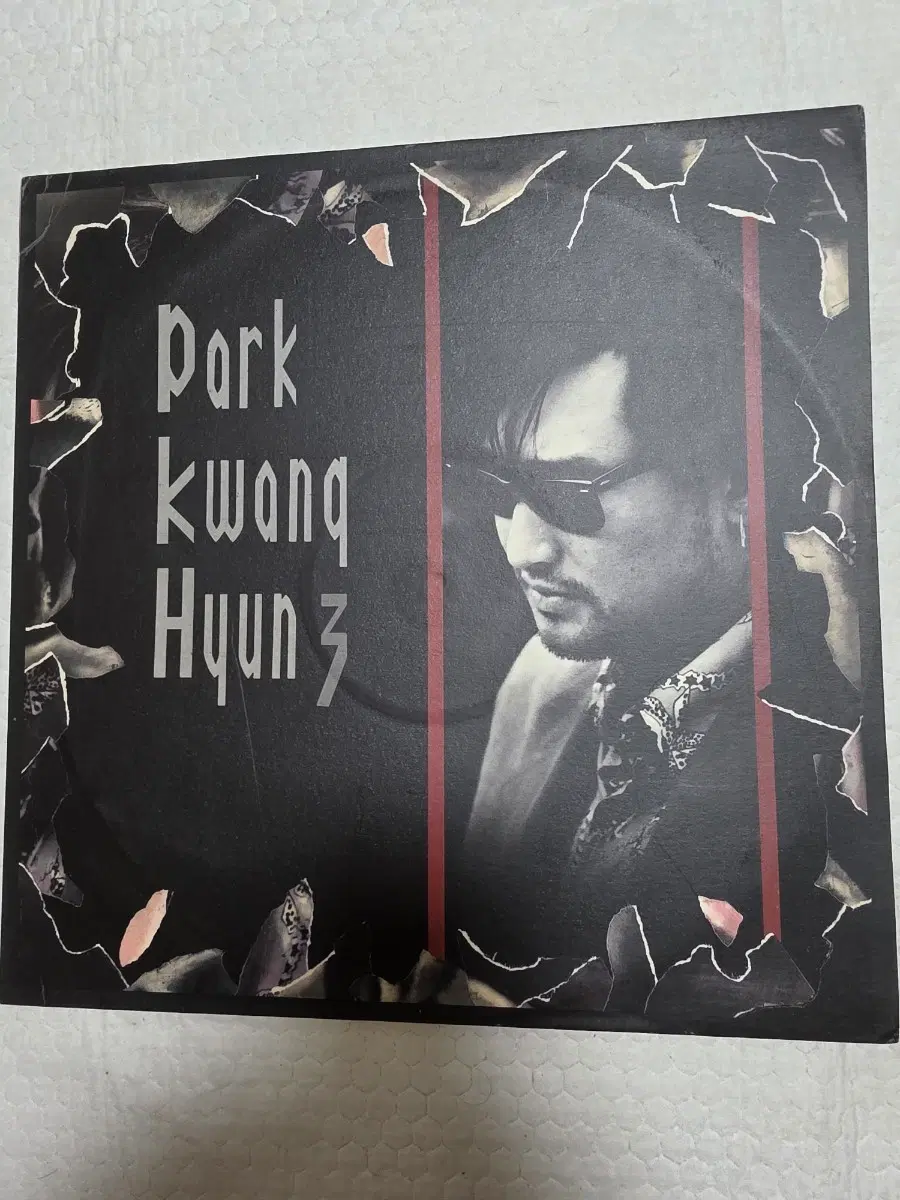 박광현 3집 LP 김건모 듀엣