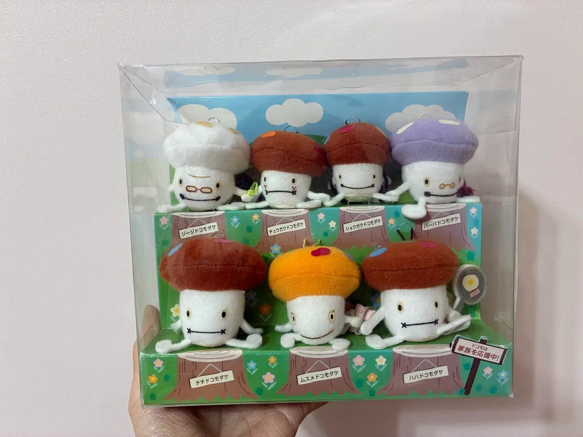 고전도코모 가족인형키링세트