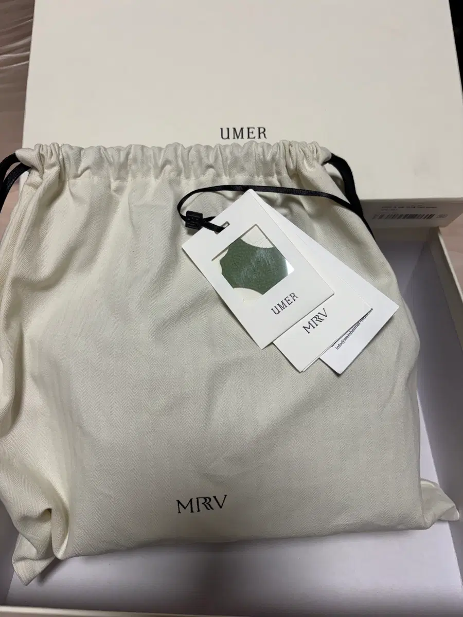 유메르 메르레브 MRRV 앙쥬 미니 베르트 그린