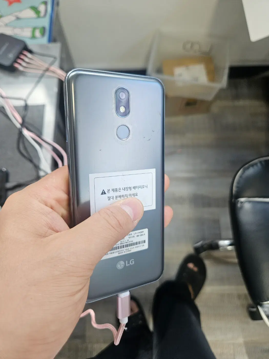 엘지 X4(2019)정상공기계 할인가능