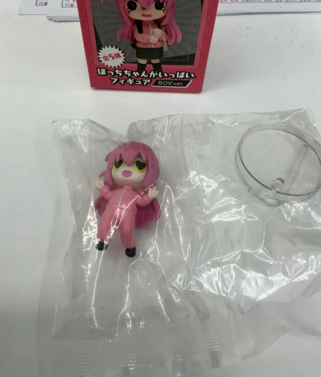 봇치더락 봇치더록 봇치가 가득 잇빠이 히토리 가챠 피규어