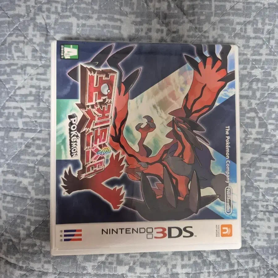 닌텐도3ds 포켓몬스터 Y