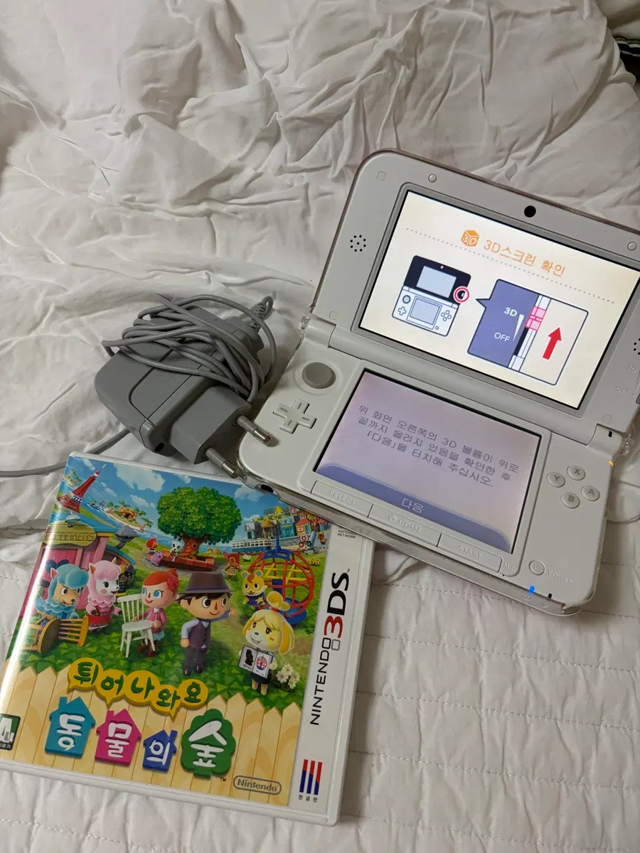 닌텐도 3DS +튀어나와요 동물의 숲 팩